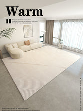 Simple cream style carpet, living room coffee table mat, light luxury high-end carpet, new bedroom and room autumn/winter floor mat