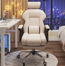Home computer chair, e-sports chair, comfortable sedentary office sofa chair, backrest chair, live streaming lifting swivel chair, human dormitory
