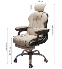 Home computer chair, e-sports chair, comfortable sedentary office sofa chair, backrest chair, live streaming lifting swivel chair, human dormitory