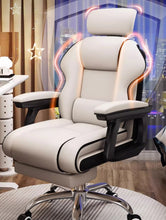 Computer chair backrest comfortable gaming chair ergonomic office anchor chair live broadcast swivel chair student sofa chair