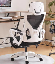 Computer chair, home office chair, comfortable sedentary student gaming chair, dormitory chair, reclining chair, ergonomic chair
