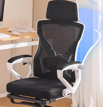 Computer chair, home office chair, comfortable sedentary student gaming chair, dormitory chair, reclining chair, ergonomic chair