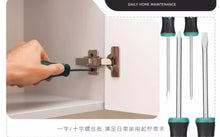 SATA Home Toolbox Set Hardware Repair Complete Set Multi functional Home Lithium Electrician Combination Tool