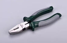 Shida Tools, Home Tools, Luggage Set, Hardware, Electrician, Repair, Multi functional Full Set Combination, dy06018