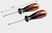 Home toolbox set, daily maintenance hardware wrench, screwdriver, pliers, universal full set, family complete set, combination