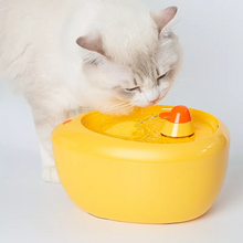 Pet Cat Water Fountain Duck Design Yellow Auto Water Bowl for Cats 2L Capacity