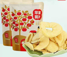 Baba Farm Li Dafang Apple Crisps and Dried Candied Fruit Without Addition of Non-fried Leisure Net Red Snacks