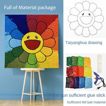 Smile sunflower DIY plush painting——Type B