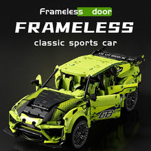 MoYu 88010 1:8 Sports Super SUV Urus 1:8 Racing Car MOC Urvs Toy Kids Gifts Creator Technic Building Blocks Legoi Toy