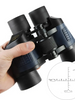 Powerful Telescope 60X60 Binoculars HD 10000M High Magnification For Outdoor Hunting Optical Light Night Vision Binocular