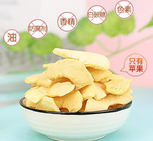 Baba Farm Li Dafang Apple Crisps and Dried Candied Fruit Without Addition of Non-fried Leisure Net Red Snacks
