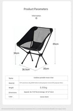 YOUTAI custom factory wholesale Outdoor camping folding chair Oxford fishing chair portable camping moon chair