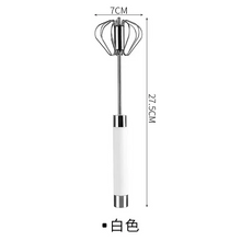 Top sale Home Appliances stainless steel semi-automatic hand 3 in 1 whisk mixer mini Press Type egg beater