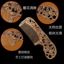 Natural green sandalwood sandalwood combs double side carving whole wood carving combs Green Sandalwood dense tooth comb