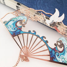Retro Folding Fan Bookmarks Metal White Crane Flying Over The Waves Tassel Bookmark Stationery Book Clip Office Accessories