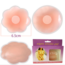 Silicone nipple pasties self-adhesive breast lift nipple cover pasties