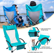 Beach Chair Lightweight Backpack Camp Mesh Back Sand Chairs High Back Low Seat Folding Metal Carton Customized Logo Modern 136kg