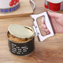 Multifunctional Corkscrew Outdoor Kitchen Tool Easy Grip Bottle Lid Opener Stainless Steel Manual Can Opener