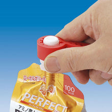 Kitchen Tools Handle Anti Slip Handheld Manual Screw Can Tins Opener Red Silicone Cans Plastic Resin Openers