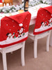 1/6/8Pcs Santa Claus Cap Chair Cover Christmas Dinner Table Party Red Hat Chair Back Covers Xmas Christmas Decoration for Home