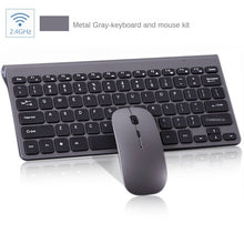 Lightweight wireless keyboard and mouse set 2.4g wireless keyboard smart TV wireless keyboard and mouse silent mute keyboard set