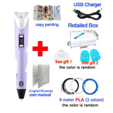 Original 3D Pen For Children 3D Drawing Printing Pencil with LCD Screen With PLA Filament Toys for Kids Christmas Birthday Gift