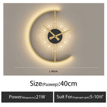 Wall lamp with clock dining room living room TV background wall decor aisle wall light Nordic silent clock bedroom bedside lamp