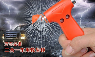 2PCS 2 in 1 Multifunction Hard Car Window Seat Safety Security AUTO Emergency Escape Life-Saving Hammer Belt Cutter Tool